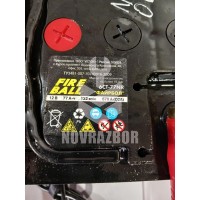 Аккумулятор VW Golf 4 Bora 97-05