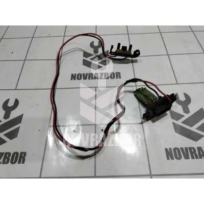 Резистор отопителя Renault Clio 3  2005-2012