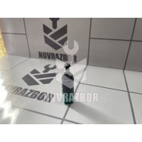 Датчик педали сцепления LADA VESTA 15-19