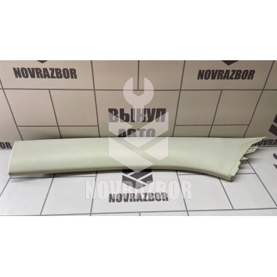 Обшивка стойки LADA VESTA 15-19 Обшивка стойки LADA VESTA 15-19