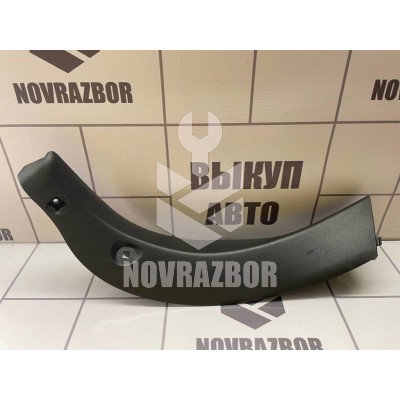 Обшивка крышки багажника Renault Clio 3  2005-2012