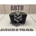 Бардачок Ford Focus 1 1998-2004 Бардачок Ford Focus 1 1998-2004