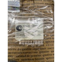 Сайлентблок задней балки Mitsubishi Colt (Z3) 2004>