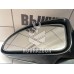 Зеркало левое электрическое Ford Focus 1 1998-2004 Зеркало левое электрическое Ford Focus 1 1998-2004