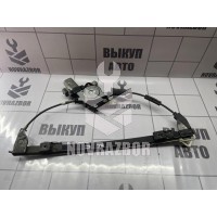 Стеклоподъемник электр. передний правый Fiat Albea 2003 +