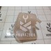 Бачок расширительный Ford Focus 1 1998-2004 Бачок расширительный Ford Focus 1 1998-2004