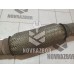 Приемная труба глушителя Ford Focus 1 1998-2004 Приемная труба глушителя Ford Focus 1 1998-2004