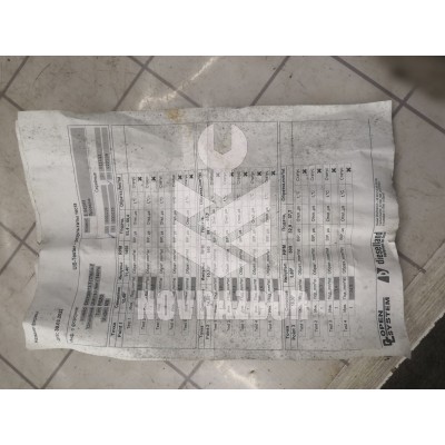 Форсунка дизельная электро VW Passat B6 05-10