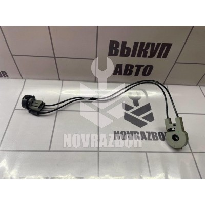 Трос отопителя Ford Focus 1 1998-2004 Трос отопителя Ford Focus 1 1998-2004