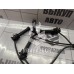 Провода высоковольтные Ford Focus 1 1998-2004