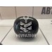 Рукоятка рычага КПП Ford Focus 1 1998-2004 Рукоятка рычага КПП Ford Focus 1 1998-2004