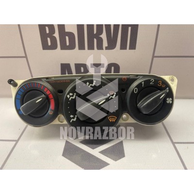 Блок управления печкой Ford Focus 1 1998-2004 Блок управления печкой Ford Focus 1 1998-2004