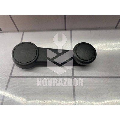 Ручка стеклоподъемника Ford Focus 1 1998-2004 Ручка стеклоподъемника Ford Focus 1 1998-2004