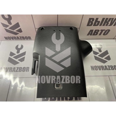 Кожух рулевой колонки Peugeot 307 2001-2008 Кожух рулевой колонки Peugeot 307 2001-2008