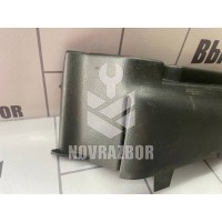 Держатель задней полки Peugeot 307 2001-2008