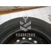 Диск запасного колеса докатка Chevrolet Aveo T200 03-08 Диск запасного колеса докатка Chevrolet Aveo T200 03-08