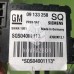 Датчик AIR BAG Opel Astra G 1998-2005