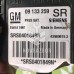 Датчик AIR BAG Opel Astra G 1998-2005