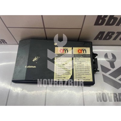 Крышка блока предохранителей Ford Focus 1 1998-2004 Крышка блока предохранителей Ford Focus 1 1998-2004