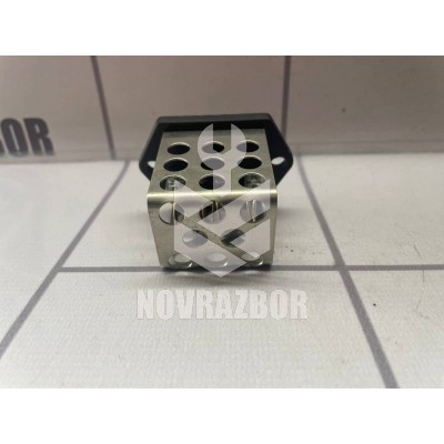 Резистор Ford Focus 1 1998-2004 Резистор Ford Focus 1 1998-2004
