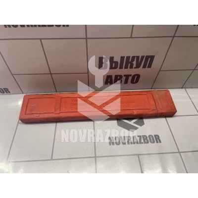 Знак аварийной остановки Ford Focus 1 1998-2004 Знак аварийной остановки Ford Focus 1 1998-2004