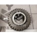 Шестерня МКПП Chevrolet Lacetti 04-13 Шестерня МКПП Chevrolet Lacetti 04-13
