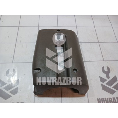 Кожух рулевой колонки нижний Ford Focus 1 1998-2004 Кожух рулевой колонки нижний Ford Focus 1 1998-2004