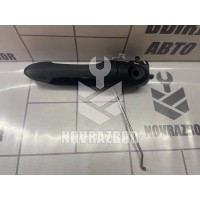 Ручка двери передней наружная левая Ford Focus 1 1998-2004