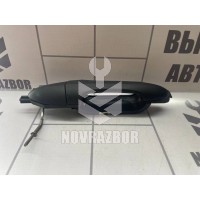 Ручка двери задней наружная правая Ford Focus 1 1998-2004