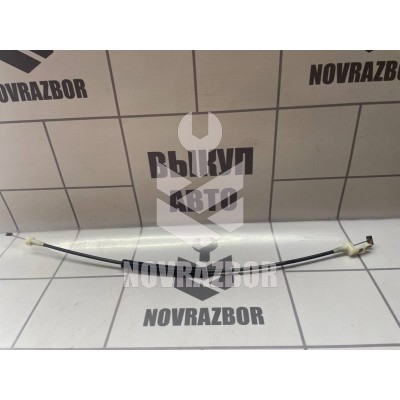 Трос открывания передней двери Ford Focus 1 1998-2004