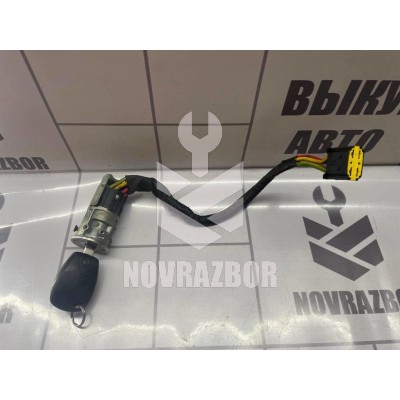 Замок зажигания Renault Logan 2005-2014 Замок зажигания Renault Logan 2005-2014