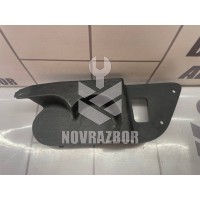 Подстаканник Peugeot 307 2001-2008