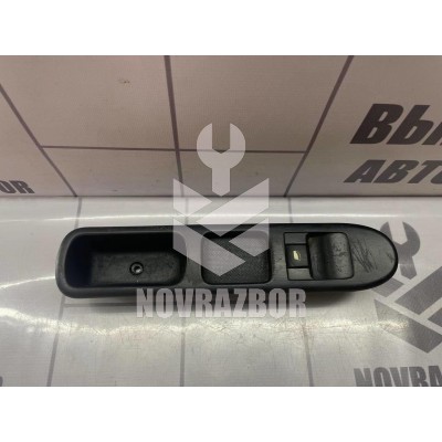 Кнопка стеклоподъемника Peugeot 307 2001-2008