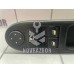 Блок управления стеклоподъемниками Peugeot 307 2001-2008 Блок управления стеклоподъемниками Peugeot 307 2001-2008