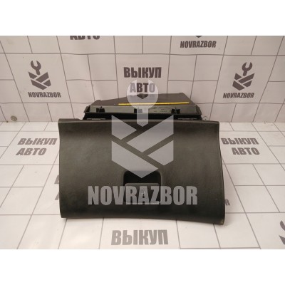 Бардачок Peugeot 307 2001-2008 Бардачок Peugeot 307 2001-2008