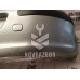 Бампер задний Peugeot 307 2001-2008