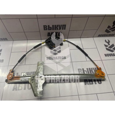 Стеклоподъемник электр. передний левый Peugeot 307 2001-2008