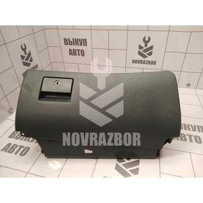 Бардачок Audi A6 (C4) 1994-1997