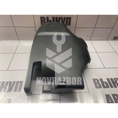 Кожух рулевой колонки нижний Renault Megane 3 09-16