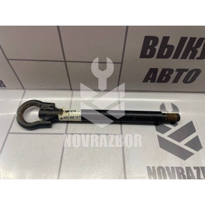 Крюк буксировочный Renault Megane 3 09-16 Крюк буксировочный Renault Megane 3 09-16