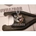 Вилка сцепления Peugeot 307 2001-2008