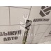 Усилитель тормозов вакуумный Audi 80 90 B3 86-91 Усилитель тормозов вакуумный Audi 80 90 B3 86-91