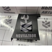 Крышка блока предохранителей Peugeot 307 2001-2008