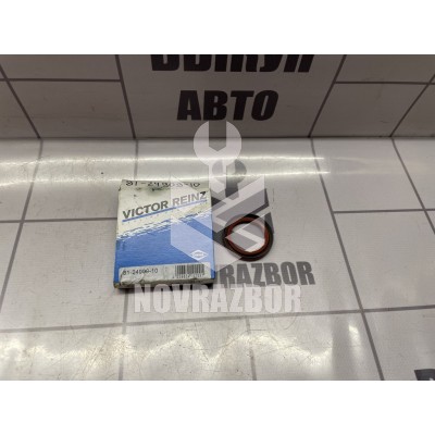 Сальник распредвала передний Opel Insignia 2008>