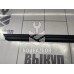 Молдинг стекла Peugeot 307 2001-2008 Молдинг стекла Peugeot 307 2001-2008