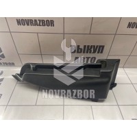 Держатель задней полки Peugeot 307 2001-2008