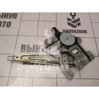 Стеклоподъемник электр. задний правый Mitsubishi Lancer 10 CX CY 07-17