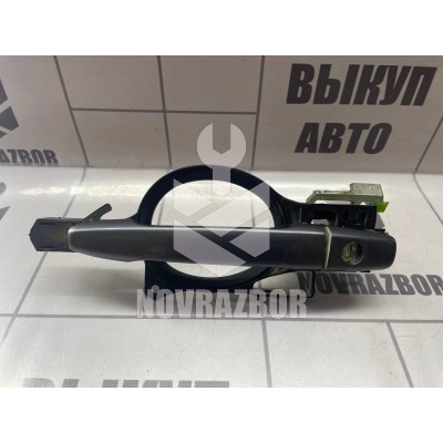 Ручка двери передней наружная левая Mitsubishi Lancer 10 CX CY 07-17 Ручка двери передней наружная левая Mitsubishi Lancer 10 CX CY 07-17