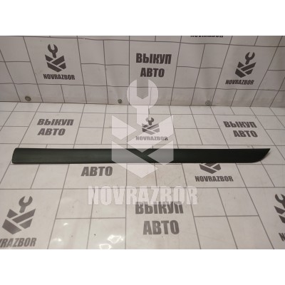 Молдинг передней правой двери Ford Focus 1 1998-2004