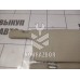 Козырек солнцезащитный (внутри) Audi 80 90 B3 86-91 Козырек солнцезащитный (внутри) Audi 80 90 B3 86-91